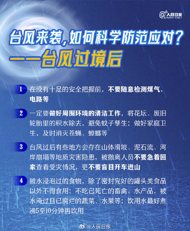 2025年新澳门与香港的发展蓝图，全面解读与实用资料汇编,2025年新澳门和香港和香港精准免费资料大全——实用释义