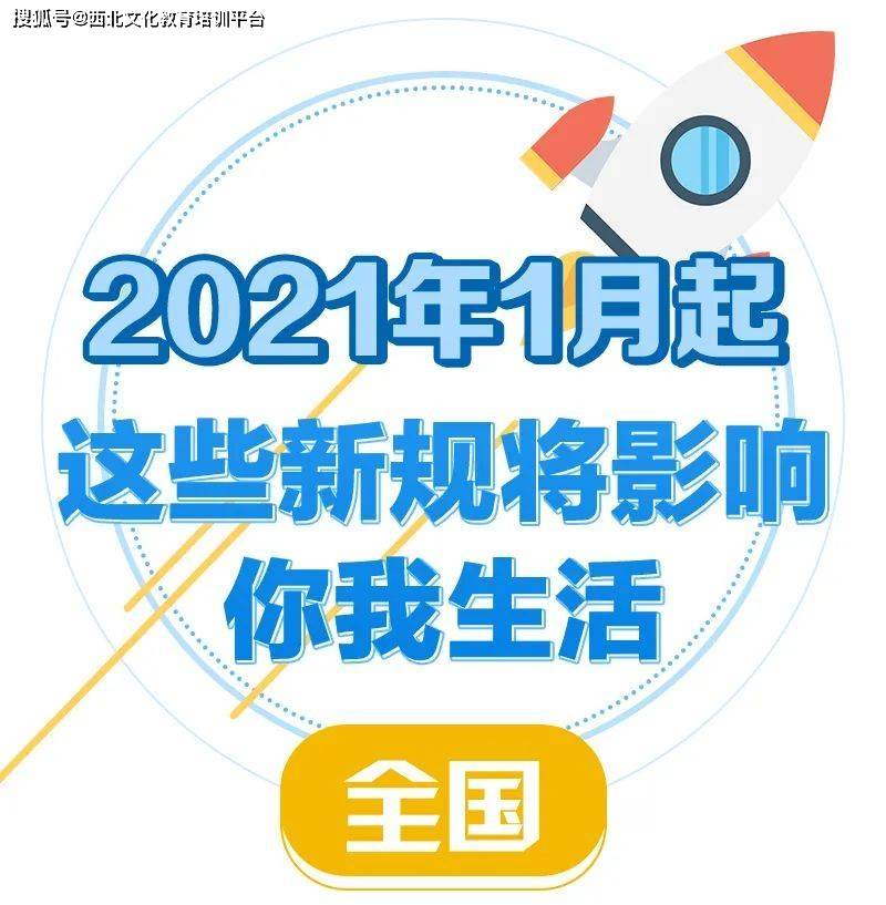 澳门资讯，迈向未来的免费资料解析与落实指南 —— 2025年澳门全年免费资料精选与深度解析,2025年澳门全年免费资料,精选解析与落实指南 - 资讯 - 郭力