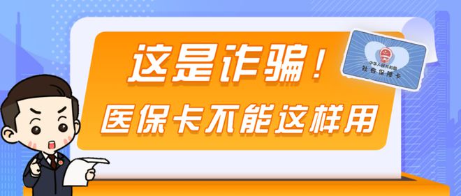 警惕背后的违法犯罪问题，关于管家婆一码中一肖的热点探讨（2025年）,管家婆一码中一肖2025年—警惕背后的违法犯罪问题- 热点