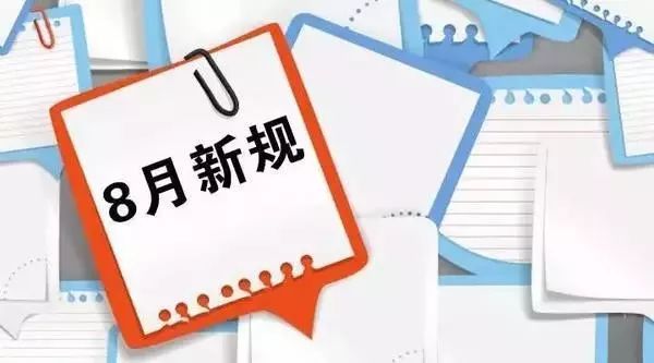 澳门一肖一特一码一中，实用释义解释与落实策略探讨（2025年视角）,2025年澳门一肖一特一码一中的实用释义解释与落实