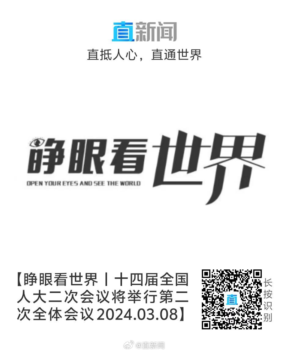 警惕虚假宣传，解析澳门与香港正版免费资料的真相,2025全年澳门与香港精准正版免费资料/警惕虚假宣传,精选解.