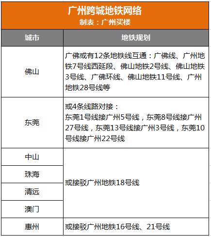 澳门管家婆三肖预测，构建解答解释落实策略与未来展望（ecr08.15.86）,2025年澳门管家婆三肖100%,构建解答解释落实_ecr08.15.86