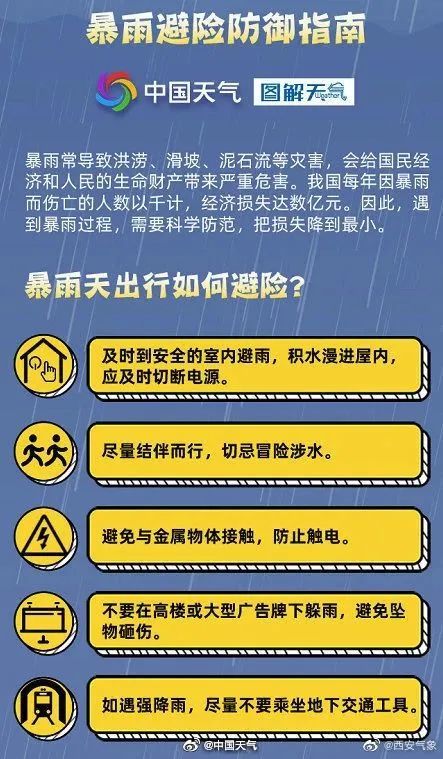 关于最准一码一肖与澳门新资料的精准性探讨,最准一码一肖100%精准,新澳门内部资料精准大全,澳门最