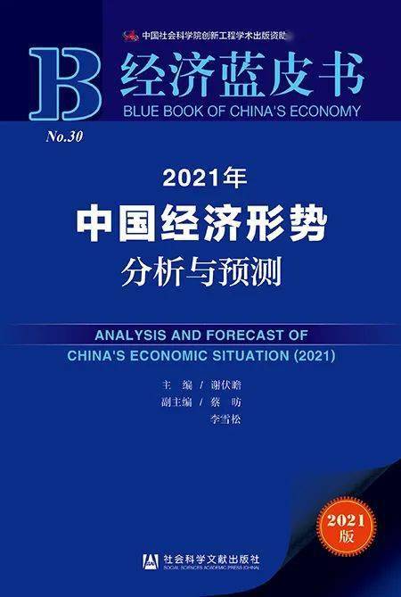 澳门新资料大全免费，科学解答与解释落实的未来展望,2025澳门新资料大全免费,科学解答解释落实_i8i53.65.95 - .