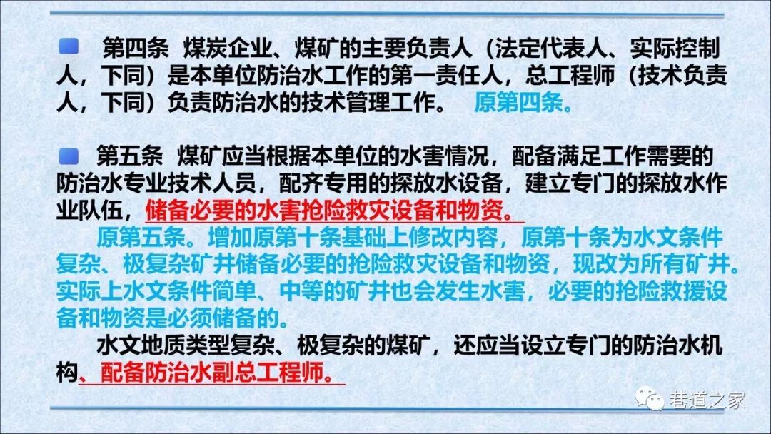 关于澳门精准免费大全的全面释义与解释——热文解析（2025年）,2025年新澳门精准免费大全,全面释义与解释 - 2025热文 -