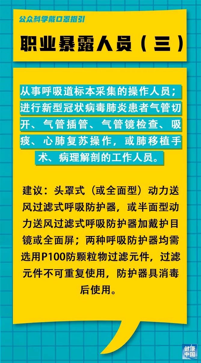 探索澳门正版资料与广东八二站信息——2025新澳门正版精准免费大全与广东八二站资料大全正版官网,2025新澳门正版精准免费大全_广东八二站资料大全正版官网_...