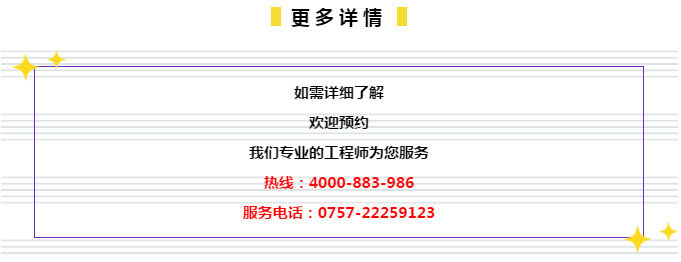 揭秘管家婆，探索正版资料免费公开背后的故事与未来展望,2025正版资料免费公开,管家婆2025正版资料图38期,管家婆