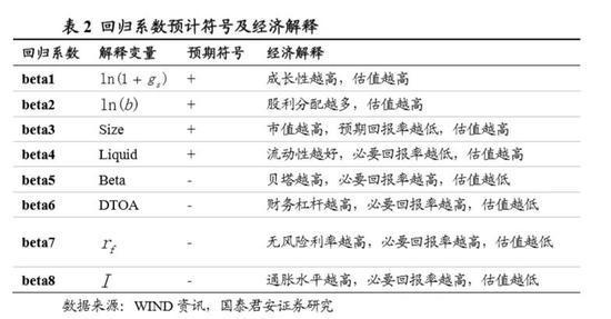 澳门精准正版挂牌，迈向未来的蓝图与行动路径——全面释义与落实的资讯解读（资讯篇）,澳门精准正版挂牌,2025年全面释义与落实 - 资讯 - 郭力