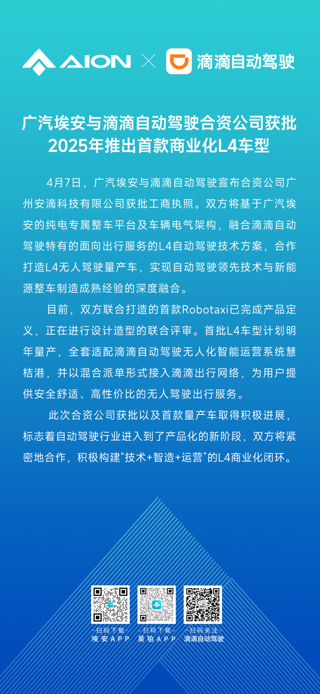 关于澳门和香港在2025年的全年免费资料大全的全面释义与解析,2025年新澳门和香港全年免费资料大全,全面释义、解释与落