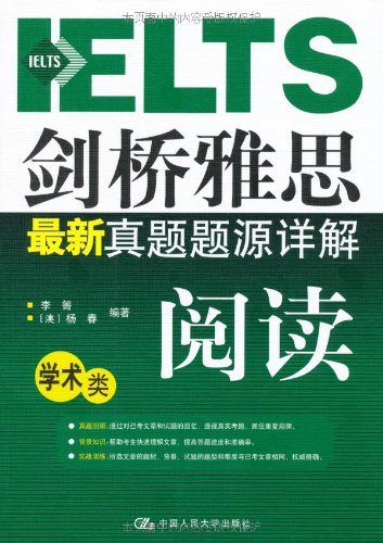 探索管家婆2025正版资料，免费公开与图38期的深度解析,2025正版资料免费公开,管家婆2025正版资料图38期,管家婆