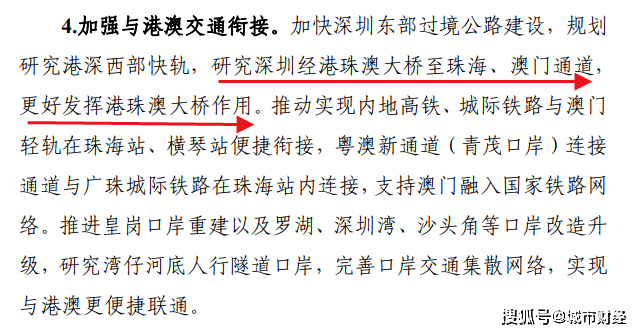 关于2025新澳三期必出三生肖的实证解答与解释落实的文章,2025新澳三期必出三生肖,实证解答解释落实_kw582.84.8