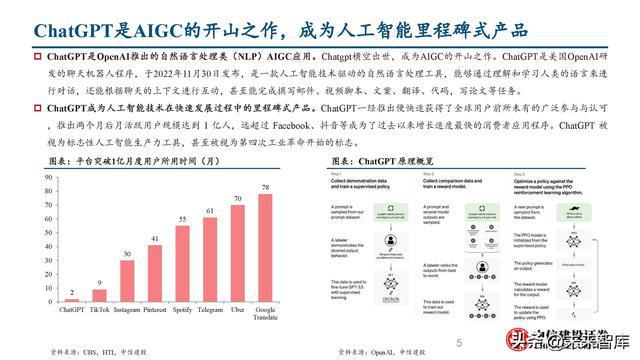 澳门与香港的未来展望，一肖一特一码一中政策下的新机遇与挑战,2025年澳门和香港宣布一肖一特一码一中已合法公开-精选解