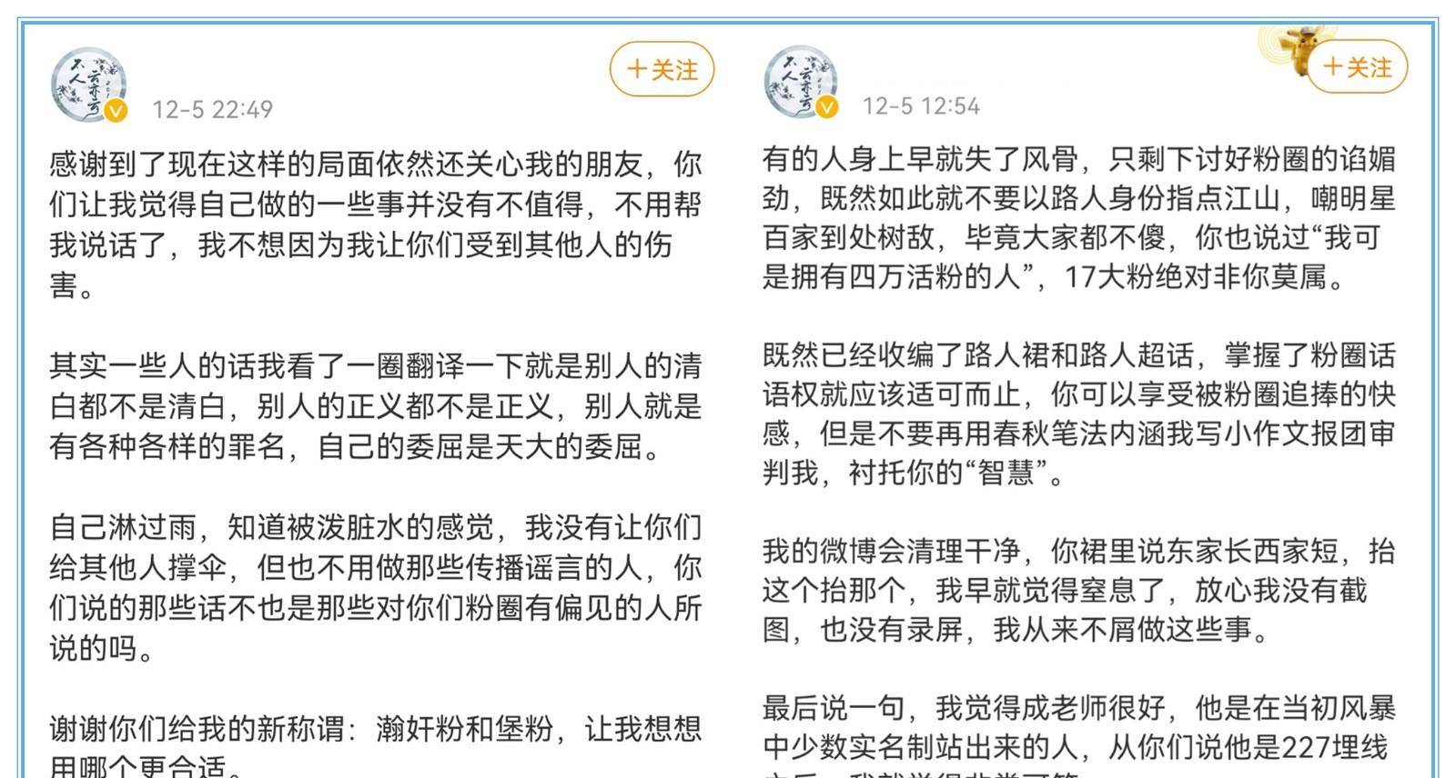 关于一码一肖与深度解答解释落实的探讨 —— 针对关键词2025一码一肖100%准确与gl02.88.23的解析,2025一码一肖100%准确,深度解答解释落实_gl02.88.23 - 最