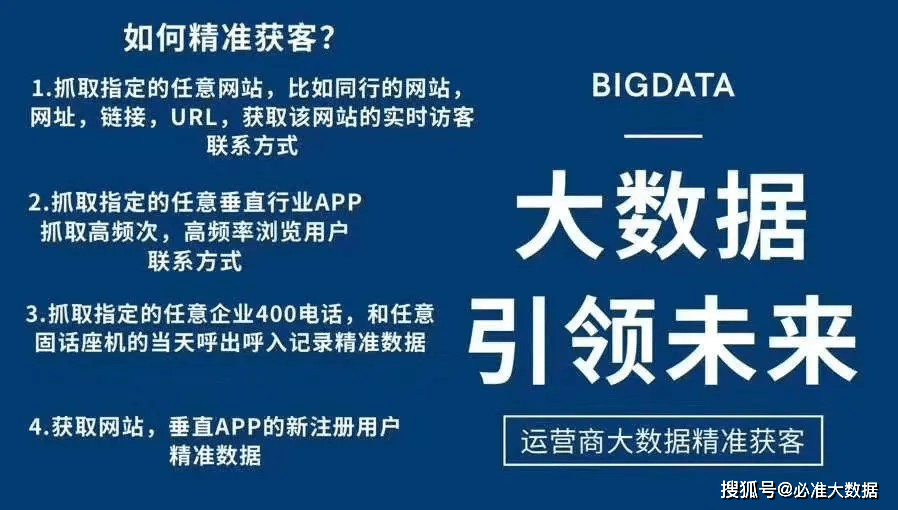 新澳门2025最精准免费大全，全面解答、解释与落实的精准全面指南,新澳门2025最精准免费大全-全面解答解释落实|精准全面