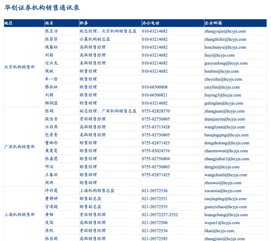 关于2025-2026全年精准资料免费资料大全的全面释义与落实策略探讨,2025-2026全年精准资料免费资料大全-全面释义解释落实 - ...