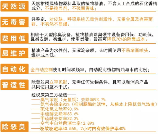 关于2025新澳三期必出三生肖的实证解答与解读——探索背后的深层含义与真实性,2025新澳三期必出三生肖,实证解答解释落实_kw582.84.8