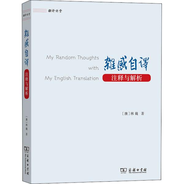 全面解析与解读，关于新澳正版资料最新更新的深入解答与探讨,2025新澳正版资料最新更新,全面解答解释落实_x356.43.75