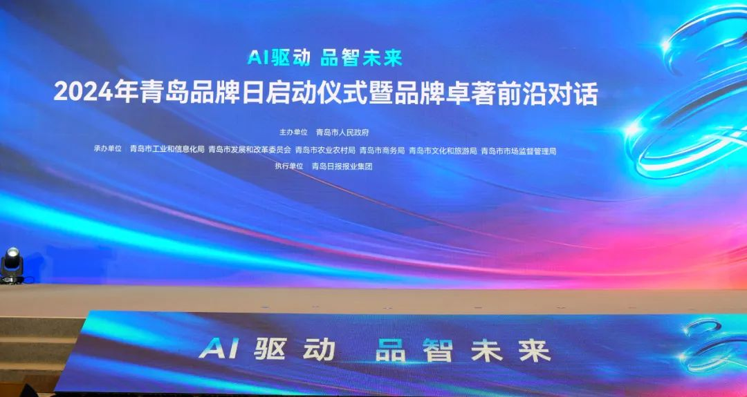 关于澳门新未来展望，2025年新澳门天天免费精准大全的全面释义与落实展望,2025年新澳门天天免费精准大全,全面释义解释与落实展望