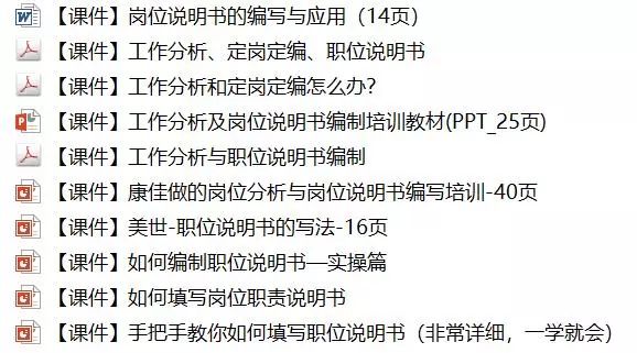 澳门新资料大全与科学的解答解释，探索未来的蓝图（关键词，澳门新资料大全免费、科学解答解释落实）,2025澳门新资料大全免费,科学解答解释落实_i8i53.65.95 - .