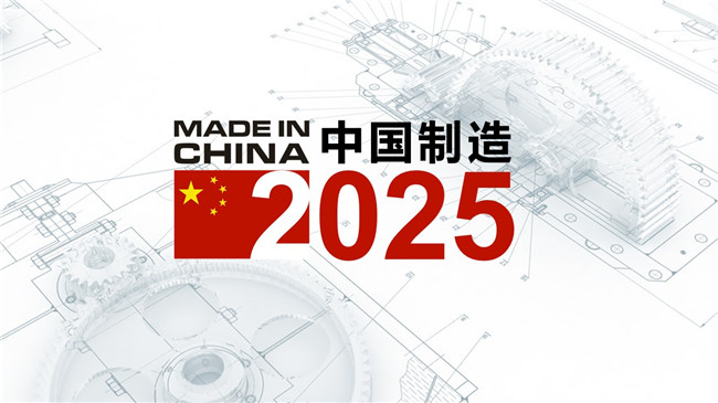 新澳2025年正版资料更新，全面释义解释与落实策略——以创新为驱动,新澳2025年正版资料更新,全面释义解释与落实策略 - 创新