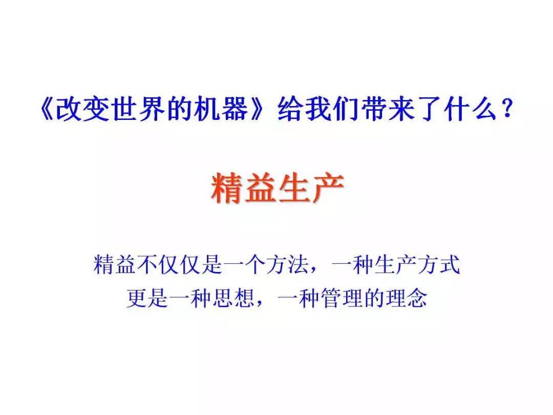 关于新澳正版资料最新更新深度解答与解释落实的文章,2025新澳正版资料最新更新,深度解答、解释落实 - 头条