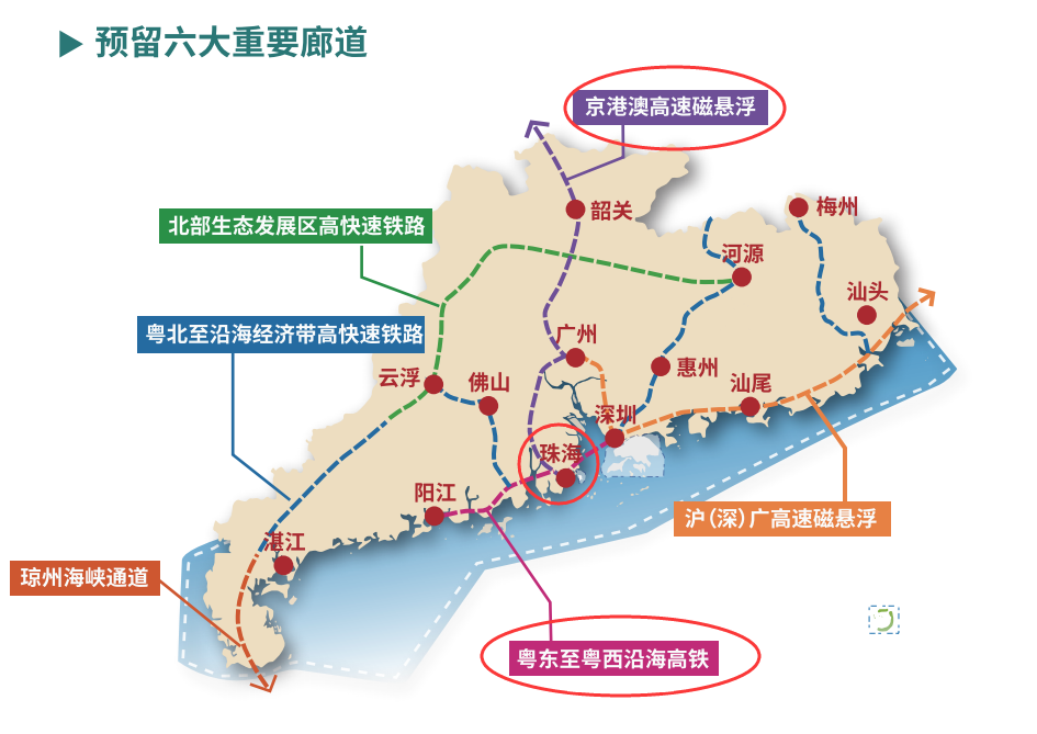 2025年新澳门和香港的发展展望与香港精准免费资料大全——实用释义,2025年新澳门和香港和香港精准免费资料大全——实用释义