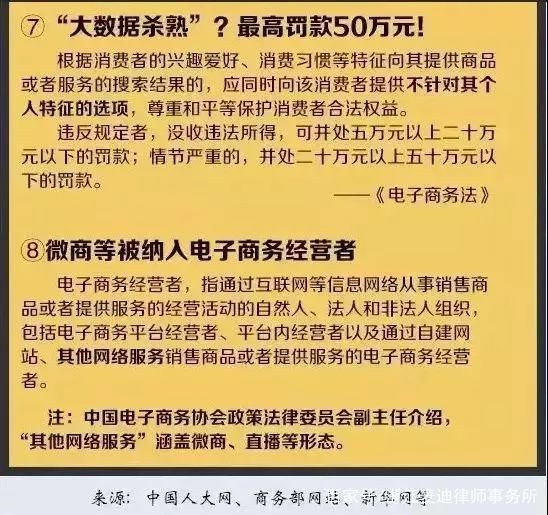 澳门一肖一特一码一中，实用释义解释与落实策略,2025年澳门一肖一特一码一中的实用释义解释与落实