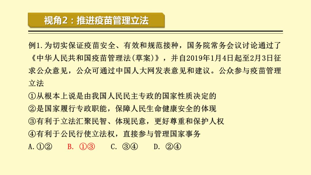 揭秘最准一码一肖，新澳门内部资料的精准解析与探索,最准一码一肖100%精准,新澳门内部资料精准大全,澳门最