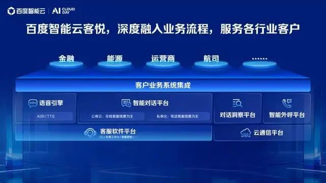 澳门与香港管家婆在预测领域中的精准解析与落实策略，走向未来的精准预测之路（精选解析篇）,2025澳门跟香港管家婆100%精准%精选解析解释落实