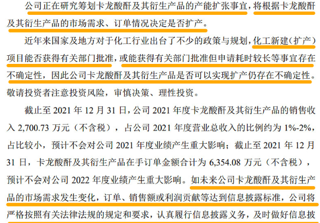 关于2025管家婆一肖一特及构建解答解释落实的研究探讨 ——以z1407.28.97为例探讨在国内的应用与影响,2025管家婆一肖一特,构建解答解释落实_z1407.28.97 - 国内