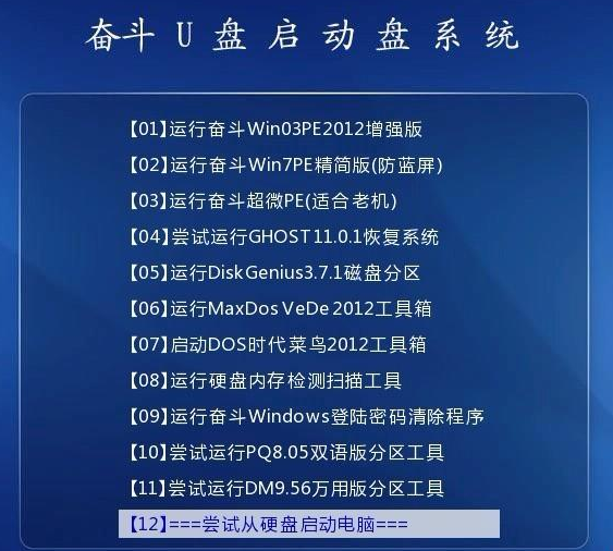 新澳2025年最新版资料前沿解答解释落实方案——探索与解析,新澳2025年最新版资料,前沿解答解释落实_n5906.66.99