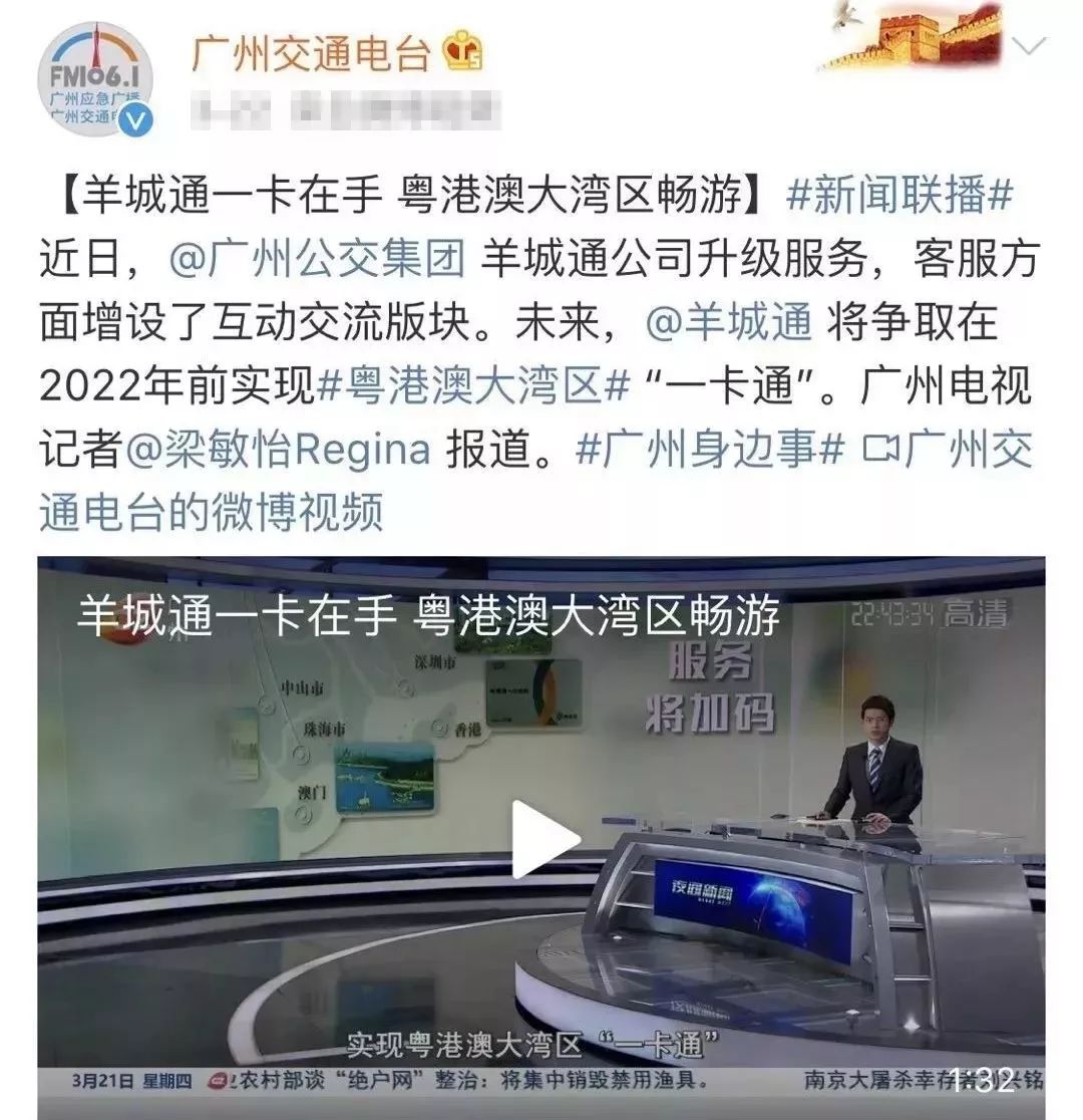 警惕虚假宣传，关于澳门与香港正版资料的真相探索,2025全年澳门与香港精准正版免费资料/警惕虚假宣传,精选解.